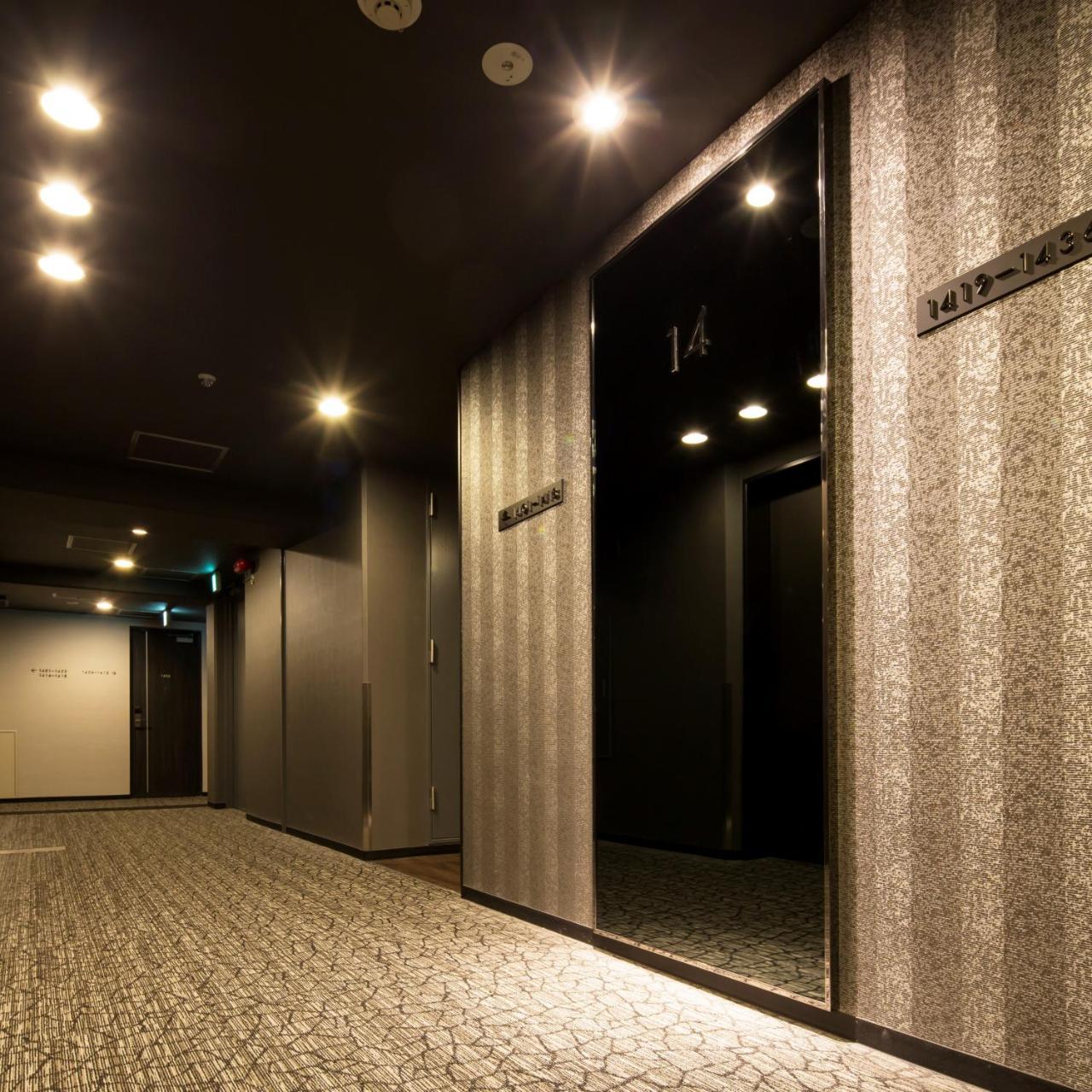 Hotel Mystays Shin Osaka Conference Center Exteriör bild